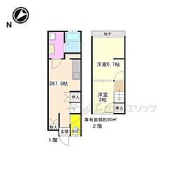 京都市北区鷹峯藤林町の一戸建て