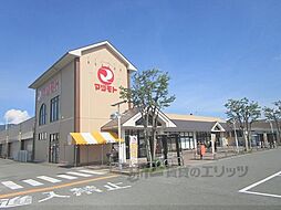 亀岡市千代川町今津2丁目