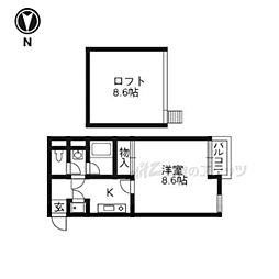 エレガンスコート北山