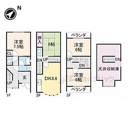 大津市島の関の一戸建て