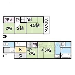 大津市長等3丁目の一戸建て