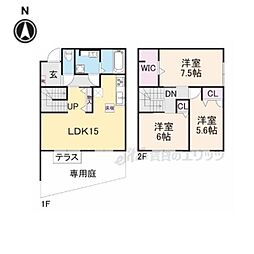 アスターテラス 102