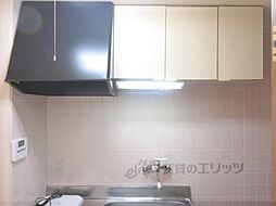 彦根市後三条町