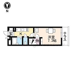 彦根市後三条町