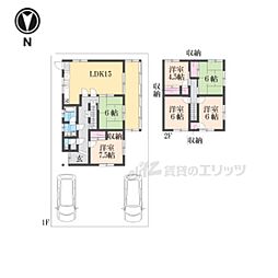 大津市南郷4丁目の一戸建て