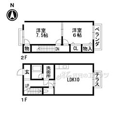 野洲市西河原の一戸建て
