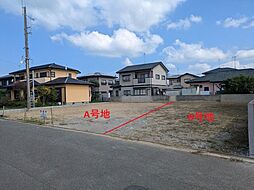 津屋崎5丁目土地 A号地・B号地