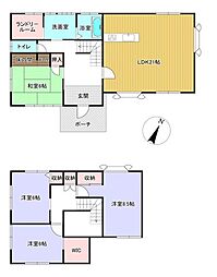 宗像市緑町　戸建
