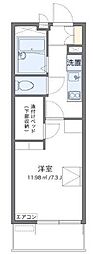 川崎市多摩区堰１丁目