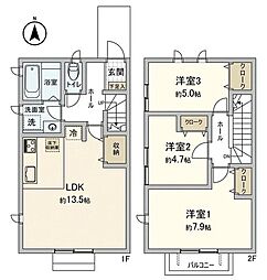 川崎市麻生区王禅寺西２丁目の一戸建て