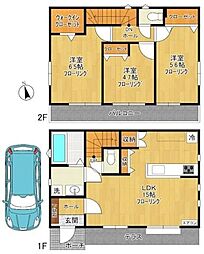 稲城市矢野口の一戸建て