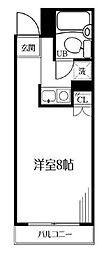 川崎市多摩区生田８丁目