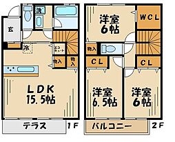 世田谷区大蔵５丁目の一戸建て
