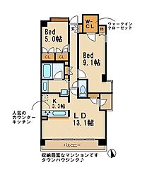 川崎市高津区子母口
