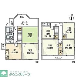 川崎市麻生区千代ケ丘７丁目の一戸建て