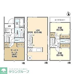 川崎市多摩区登戸新町の一戸建て