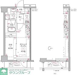 川崎市高津区二子１丁目