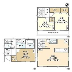 川崎市多摩区菅5丁目の一戸建て