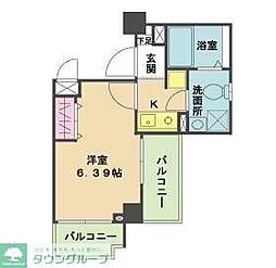 調布市多摩川３丁目