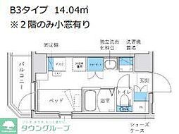 川崎市中原区木月１丁目