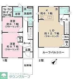 川崎市麻生区古沢の一戸建て