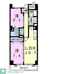 川崎市宮前区東有馬５丁目