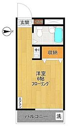 川崎市多摩区枡形３丁目