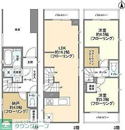 Kolet武蔵中原#03