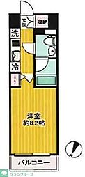 川崎市多摩区生田６丁目
