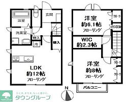 川崎市中原区下小田中５丁目の一戸建て