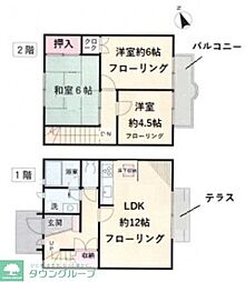 川崎市多摩区長沢３丁目の一戸建て