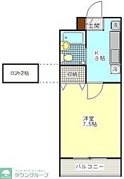 川崎市多摩区西生田３丁目