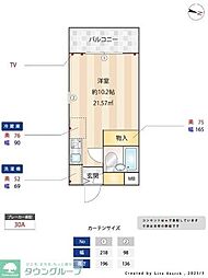 稲城市東長沼