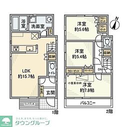 東野川戸建