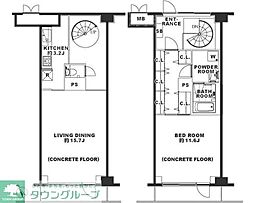 川崎市高津区二子６丁目