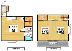 川崎市麻生区東百合丘１丁目の一戸建て