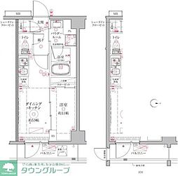 川崎市高津区二子１丁目