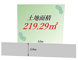 南道路「新宿区市谷甲良町」Selection