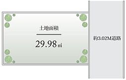 神田駅5分「千代田区内神田」Selection