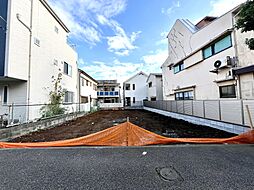 「豊島区北大塚の大型邸宅地」