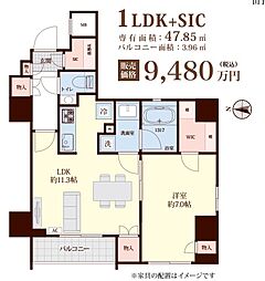 秋葉原駅5分「インデックス千代田秋葉原」