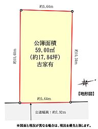 小川町駅2分「千代田区神田美土代町」Selection
