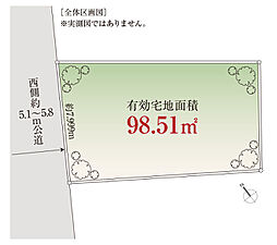 LDK21.3帖「新宿区下落合」Newhouse