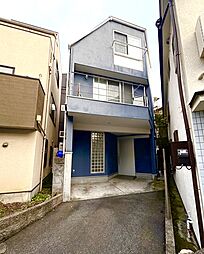 西新宿五丁目駅3分「新宿区西新宿」Selection