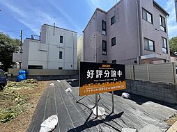 雑司が谷駅8分「豊島区雑司が谷」Selection