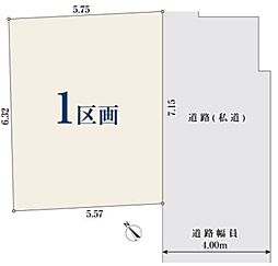 整形地「豊島区高田」Selection