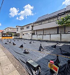 整形地「西落合」Selection 一括