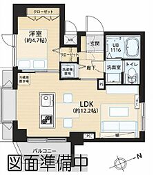 角部屋「マイキャッスル千駄ヶ谷」