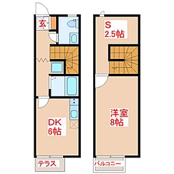 サンガーデン伊集院