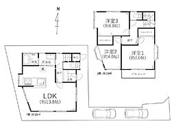 厚木市妻田東1丁目 中古戸建